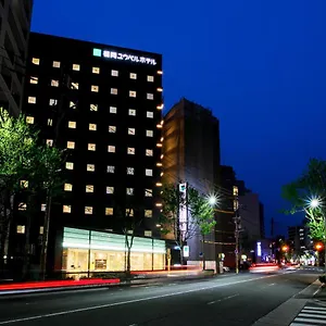 Fukuoka U-bell *** Fukuoka (Fukuoka)